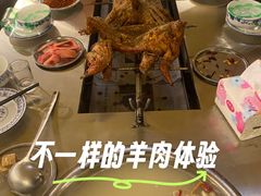 -巴山一绝烤全羊(三圣乡刘家花园店)