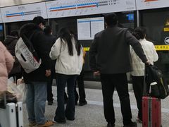 -大龙山(地铁站)