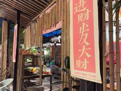 -石涧故事·私房菜(紫云路店)