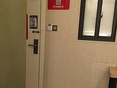 -尚客优酒店(苏州蠡口地铁站店)