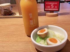 -味千拉面(金融街店)