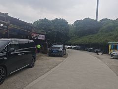 -全汁全味驴庄(凤岗店)