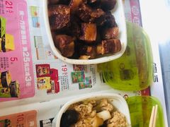 -和记小菜(东方店)