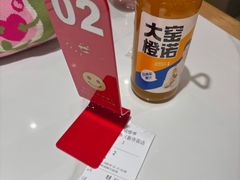 -饺子季水饺餐厅(新市街店)
