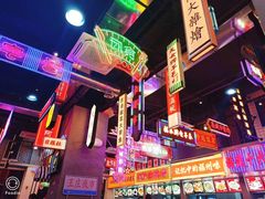 -王庄阿咪海鲜大排档(象园店)