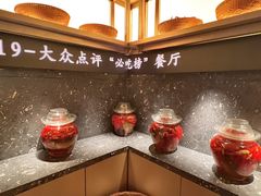 -晓宇重庆火锅(西安荟聚店)