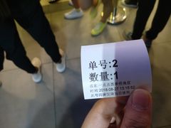 -1点点(望京万象汇店)