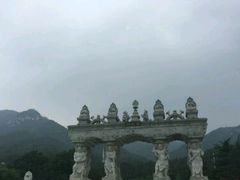 -沂蒙山旅游区云蒙景区(蒙山国家森林公园)