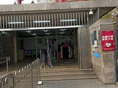 -建国门(地铁站)
