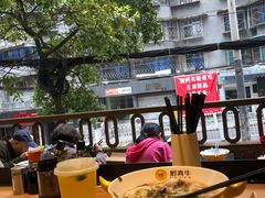 -黔真牛原汤牛肉粉