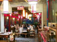 大堂-码头故事火锅(郫县红光店)