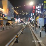 淮海街[加油][加油][加油]