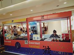 -皇庭广场(福华三路店)