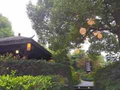 -杭州第一世界大酒店·云曼温泉