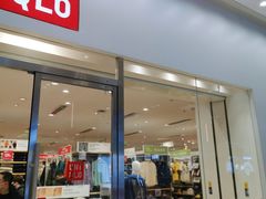 -优衣库(天津鲁能城购物中心店)