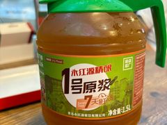 -永红源·小排档(闽江路店)