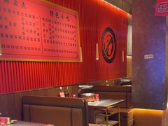 -核桃碳烤肉馆(深圳首店)
