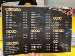菜单-天宝食坊·啫啫煲大排档(西华路店)