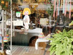 -JOURNEY SHOP.vintage杂货铺