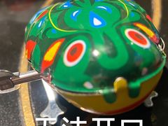 -豪客来牛排(华创国际广场店)