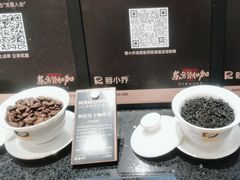 -蓉小乔·RONG COFFEE(春熙路店)