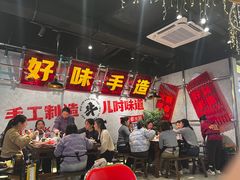 -牛市坎火锅(建设路店)