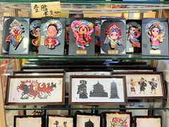-西北轻工批发市场