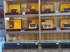 -宫品海参专卖店(静安大宁店)