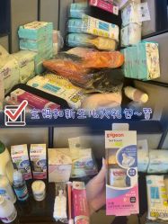 -臻康乃馨月子中心(集美店)