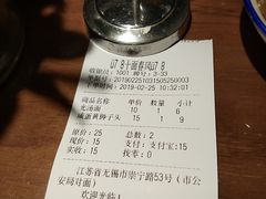 -十面春风·江南面馆(崇宁路店)