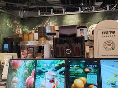 -淡马茶坊(深圳宝安壹方城店)