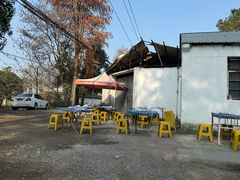 -老太婆饭店(新富路店)