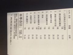 聚百川炖品甜品屋-聚百川(增城西城路店)
