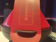 -宴长沙(五一广场店)