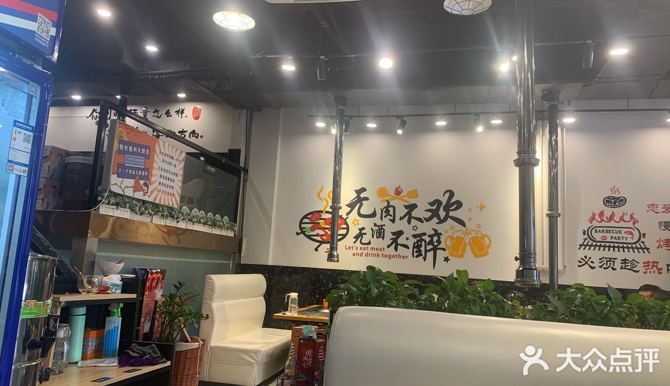 2023年来了N次，收藏餐厅里最爱的，没有之一！