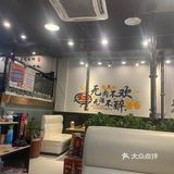 2023年来了N次，收藏餐厅里最爱的，没有之一！
