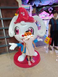 -卡通尼乐园(景枫中心店)
