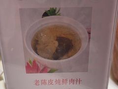 -半岛太子酒家(海港城店)
