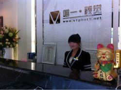 -唯一视觉婚纱摄影(李家村店)