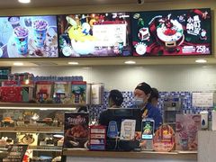 -DQ·蛋糕·冰淇淋(新佳丽店)