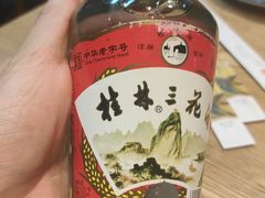 -牛八宝桂林米粉(八里庄店)