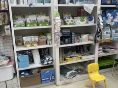 -米苏动物医院·犬猫专科·骨科外科内窥镜