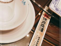 -徐鼎盛民间菜(奥体店)