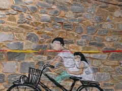 -百里峡七彩艺术小镇