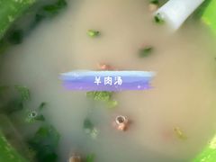 -北三沙家烧麦(北头道街店)