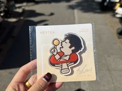 -喜茶(广州荔湾领展广场店)