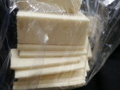 核桃切片-郴州西站