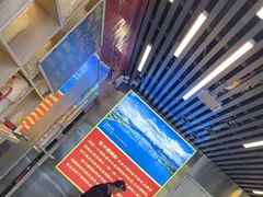 -雙冲柳州螺蛳粉&酸嘢&桂林米粉(簋街店)