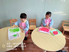 -遇见未来早教·托育中心(玛斯兰德旗舰店)