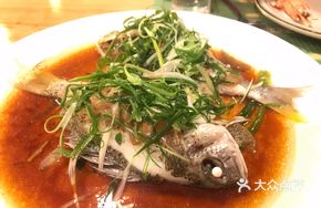 Steamed Yellow Lemon Fish